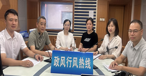 農(nóng)業(yè)農(nóng)村局《政風(fēng)行風(fēng)熱線》直播實(shí)錄