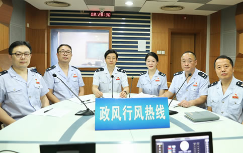 市稅務局《政風行風熱線》直播實錄