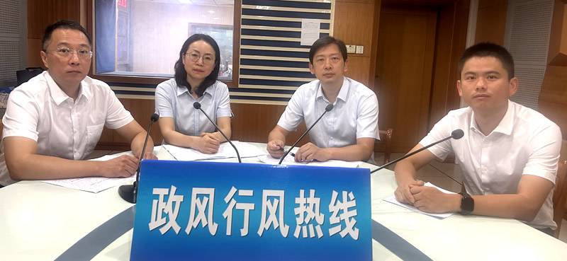 市數(shù)據(jù)局政風(fēng)行風(fēng)熱線現(xiàn)場(chǎng)直播實(shí)錄