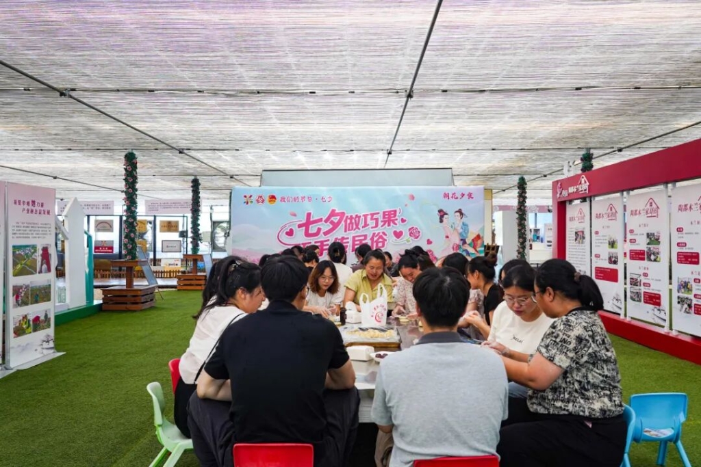 徐舍鎮開展“同吟浪漫詩章 共赴七夕佳約”主題文明實踐活動