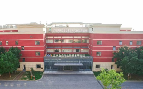 祝賀！宜興食品與生物技術研究院成果入選“2025中國化妝品行業十大科技進展”