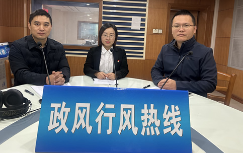 中國移動宜興分公司《政風行風熱線》直播實錄