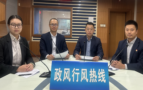 中國聯通宜興市分公司《政風行風熱線》直播實錄