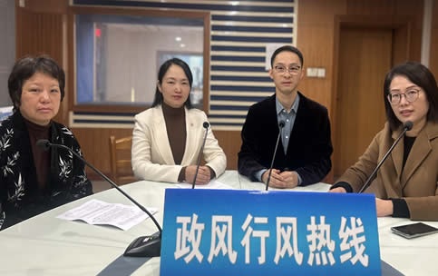 殘聯《政風行風熱線》直播實錄